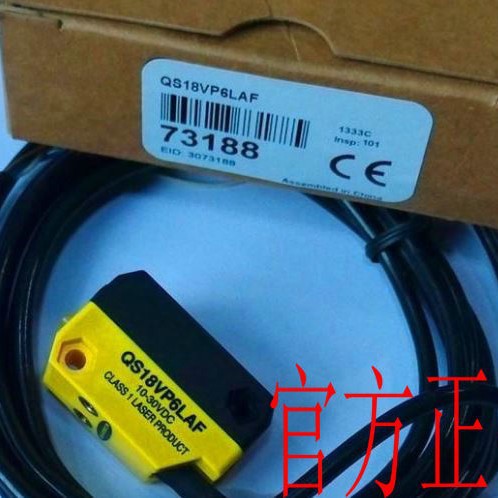 现货BANNER邦纳 QS18VP6LPQ8反射板式光电传感器接插式全新原装