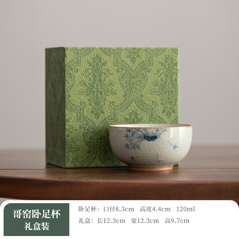 31_Ge Kiln 누워있는 컵 [민들레] 선물 상자