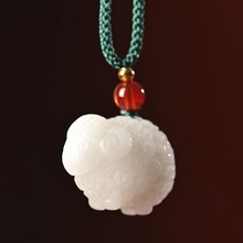 和田玉十二生肖羊白玉吊坠属相立体挂件玉坠男女款玉石玉佩送礼