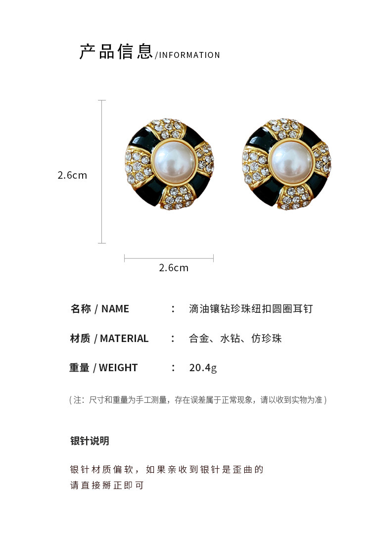 O1CN01G0ogMU1b3pPm3WnME_!!2208