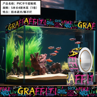 �T�f�~�׷�ˮ�N�z���ɐ���ĥ��͸���ڳ��z�����ֵ�������~�N��