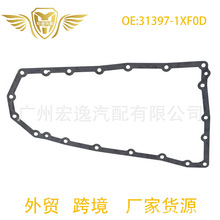 31397-1XF0D  313971XF0D��������������͵׿ǵ������ղ�JF011E