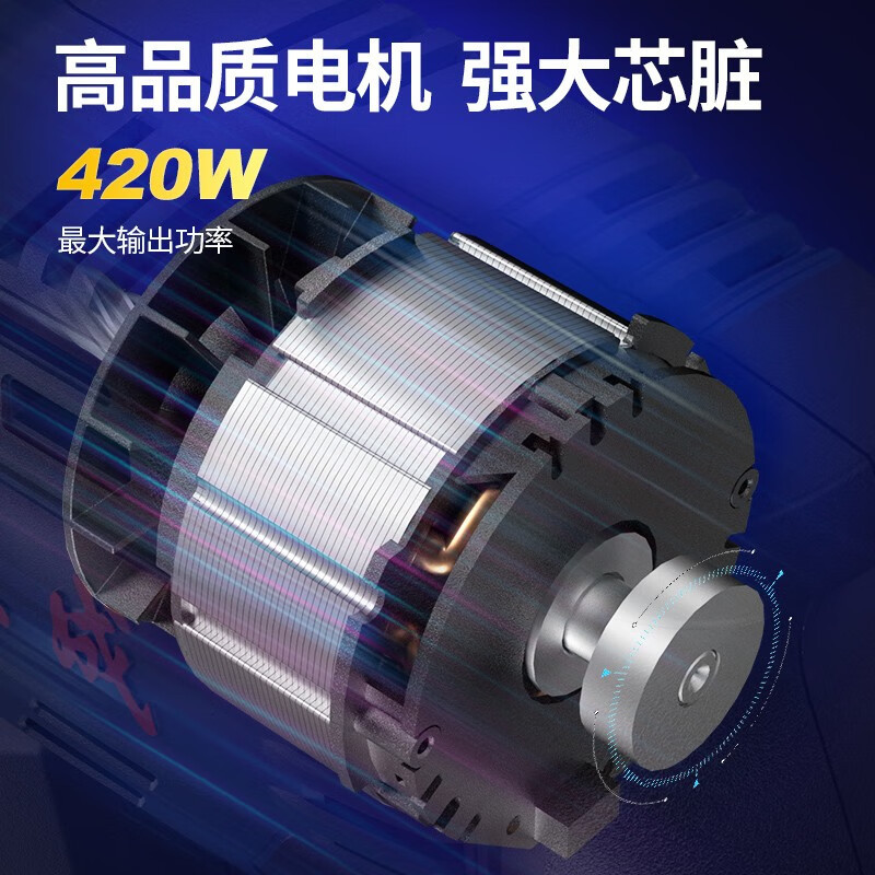 Dongcheng martillo de carga de litio sin escobillas profesional actualización de batería de gran capacidad 4.0Ah martillo de perforación de impacto