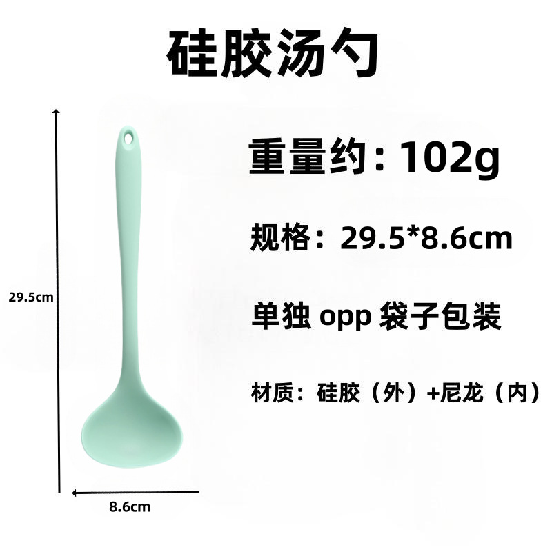 큰 (두꺼운) 100g 밝은 녹색