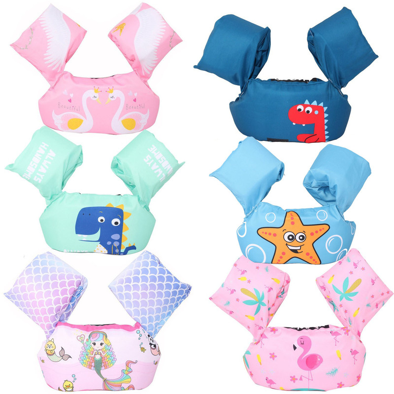 New children's life jacket swimming arm ring floating ring swimming ring baby cartoon water sleeve foam buoyant vest