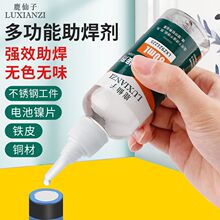 ���P������������๦������ϴ���ӄ�Һ�w����늳��Ƭ�\�庸�aˮ