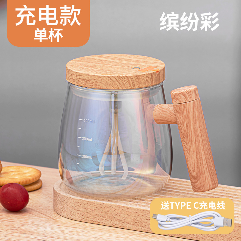 Taza de café agitadora de vidrio, elaboración automática de café instantáneo, leche de soja, tapa de taza de agua para oficina, utensilios de cocina