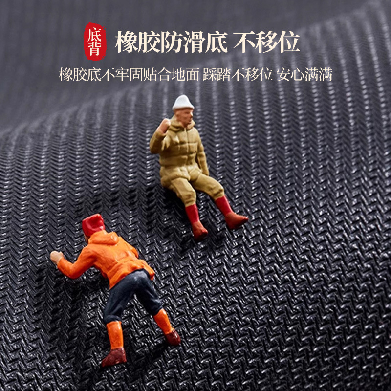 喜庆新婚入户门脚垫玄关门垫进门家用结婚地垫红色喜字地毯批发|undefined