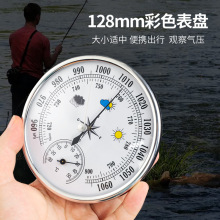 128mm二合一气压表温度计 天气预报指针式机械机芯多功能晴雨表
