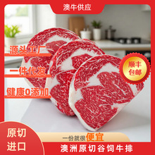 ���ް���˹ԭ�й��ţ������������ý����pʳ0�������rѩ��ţ��