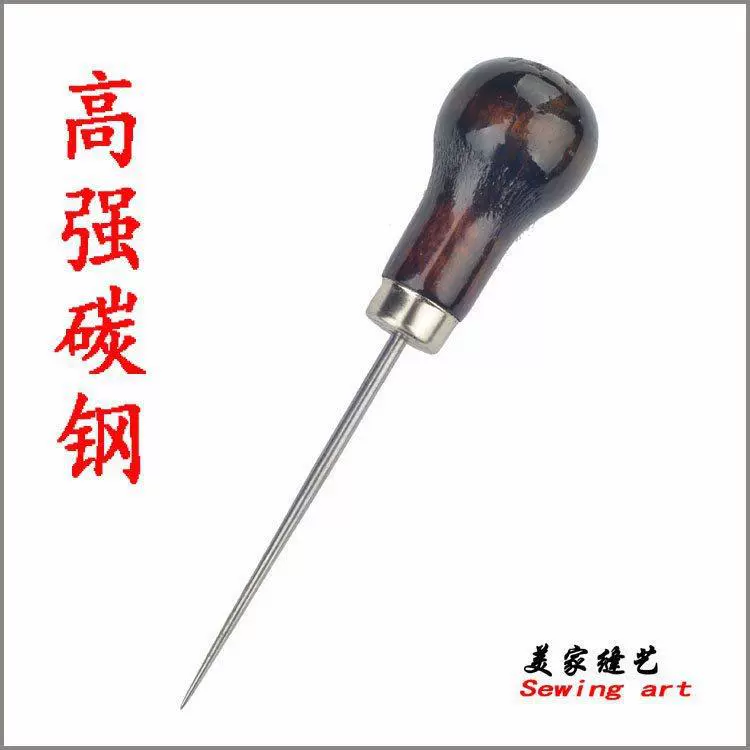 Игла-прокалка из цельной стали в форме тыквы для ручного ремонта и шитья обуви с деревянной ручкой.