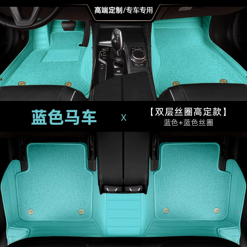 Полноразмерная автомобильная накладка/подкладка на полный обзор для Dongfeng Fengxing T5 T5L S500 SX6 Jingyi X5 S50 X3 X6