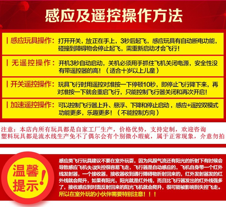 O1CN01yLT36W24YALu2BCUP_!!2211