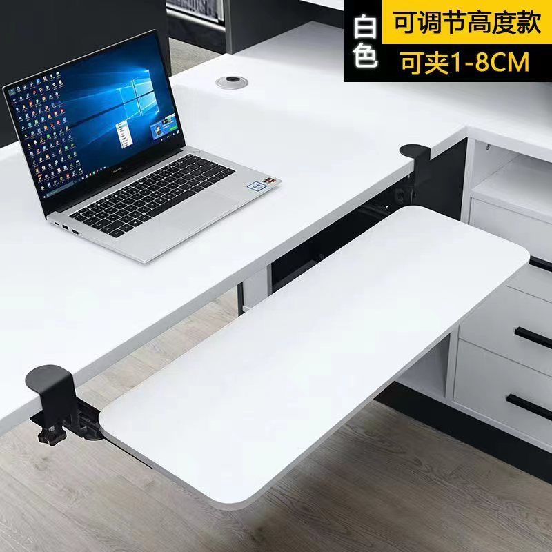キーボードブラケット穴なしパソコン引き出しブラケット取付なしデスクトップレールクリップデスク下ホルダーマウス収納棚|undefined
