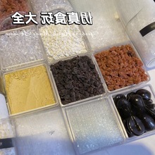 ֥��W���Wʳ�������diy����Ҭ���ɿ�����������鶹ɰ��