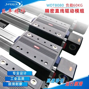 �S�ҹ���늄ӻ�̨ ΢��늄ӻ�̨ �ŷ��Cе늄ӻ�̨���ܶ๤λ