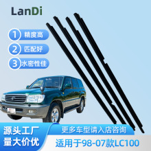 �m���98-07��LC100��܇�����≺�l��܇���܇�T���ˮ�ܷ�l