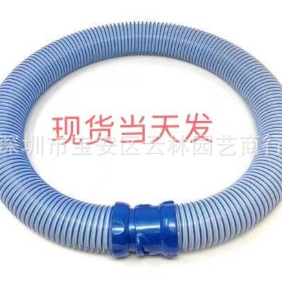 Zodiac MX8 Mx6 swimming pool cleaning hose swimming pool tube kit replacement cleaning tube