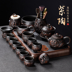 高端紫陶功夫茶具套装家用盖碗泡茶壶茶杯专用2025新款办公室送礼