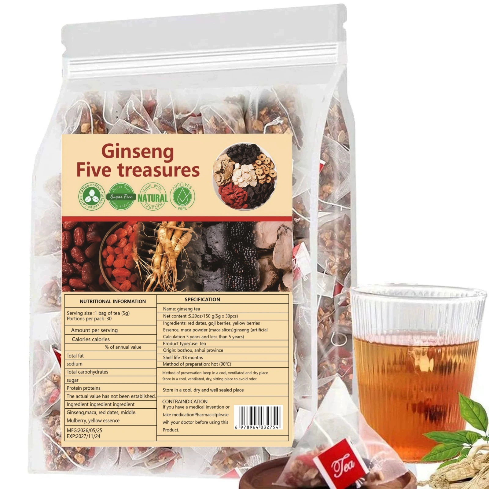 Ginseng Five Treasure Tea Wubao Kidney Tea 150g Chinese Herbal Blend Cold Brew overview