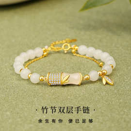 星城S925和田玉竹节双层手链新中式小众国风节节高升饰品