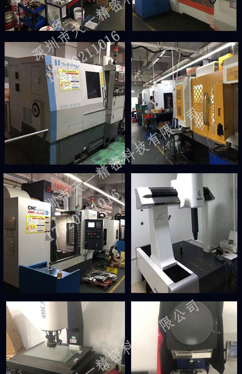 未标题-2-恢复的_03