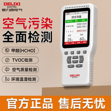 ������������ȩ�Բ��Ǽ��ÿ�����������Ǹ߾����·�TVOC�����
