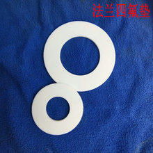 ��ʢ�ܼ��ķ��|Ƭ���m�F�������ķ���ϩPTFE�|ƬO���ܷ�ȦDN2540