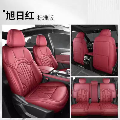 Seat Cover | Modelə uyğun (Original) oturacaq örtükləri - rising-sun-red-five-seater-standard-edition-full-back-row-included-note-model-year