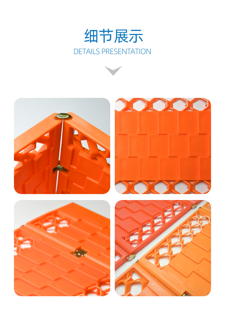 Car snow chain car snow relief board foldable anti-skid plate mud tire anti-sinking relief device