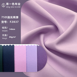 70Dȫ�송������ƽ�y�ߏ� �������e���_�h�����r���ϻ؏��Ժ�