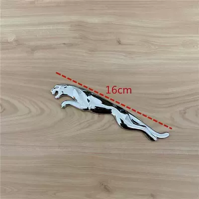 Suitable for Jaguar Jaguar Car Logo Trunk Rear Tail Logo English Letter Logo Xe Xf Xjl Logo Bright Black (Car logo) - silver-leopard-mark-16cm-long