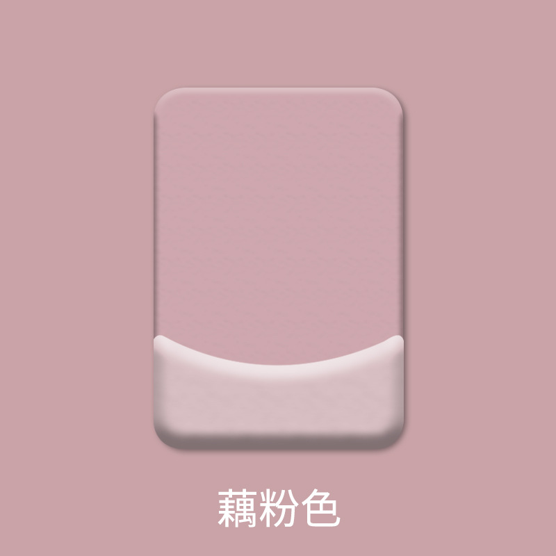 연근 전분