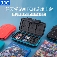 JJC �m��������Switch�Α򿨺�NS PSV������ TF���ռ{�б�y�惦