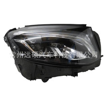 �����ڱ���GLC2016-2019W253������2539060901/2539061001
