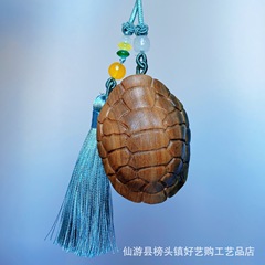 綠檀木雕富甲天下手把件木質掛飾文玩富甲一方龜殼把玩件汽車掛件