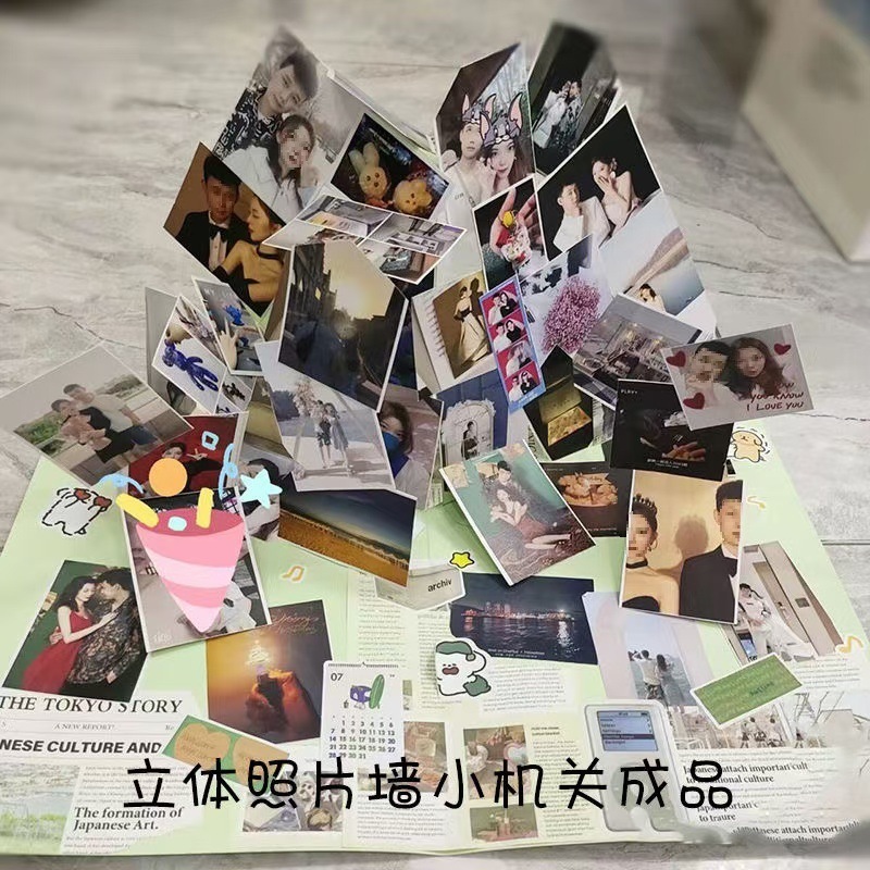 立体本アルバム写真壁機関カード材料バッグDIY自作手作り機関カップル記念帳その他紙|undefined