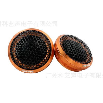 German hifi H10 Car horn/tweeter