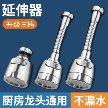 ˮ���^���������L�ܷ��Rˮ�������L�f�����D�f�ܽ��^��ͨ��ܛˮ��