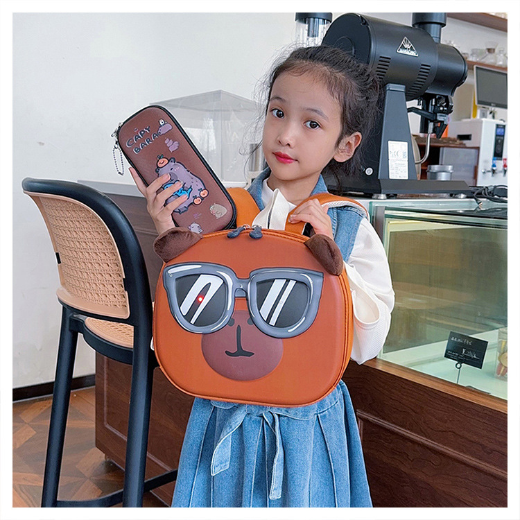 Kids' Backpack