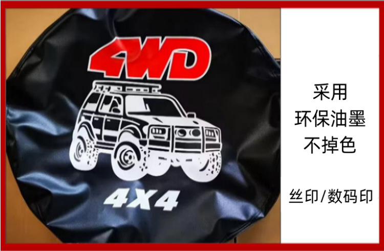 QQ图片20230630113132