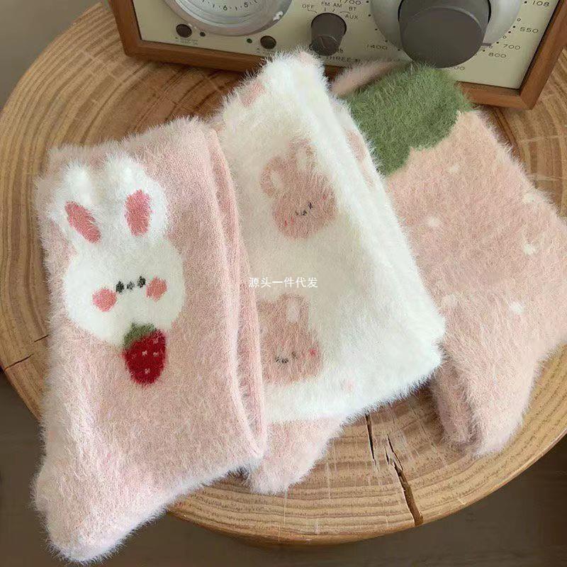 Mink Velvet Socks Women's Autumn and Winter Mid-Calf Socks Fleece-Lined Thickeneded Sleep Warm Cute Student Long Tube Home Floor Socks