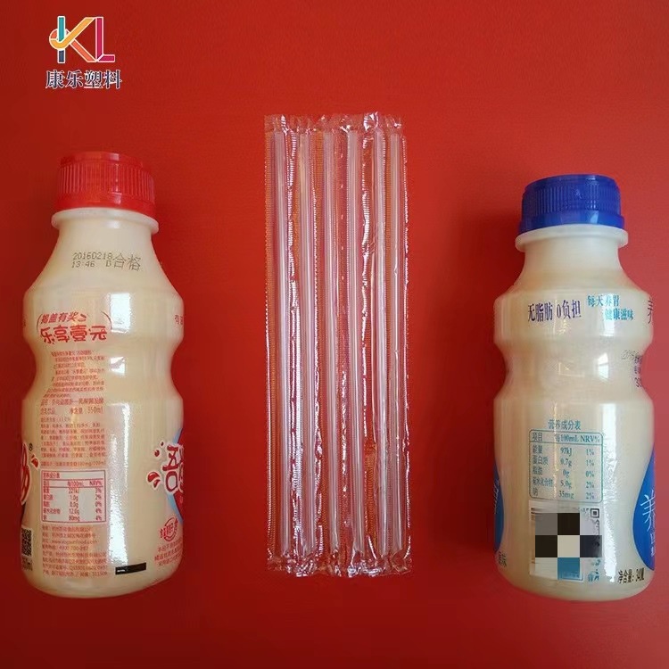 一次性牛奶吸管长款 维他奶吸管  PP饮料塑料吸管进出口直吸管
