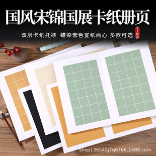 ��չ��ِ������퓱��¹Ű�����ϞȾ������ɫ��Ƭ�����`��׭��퓱�