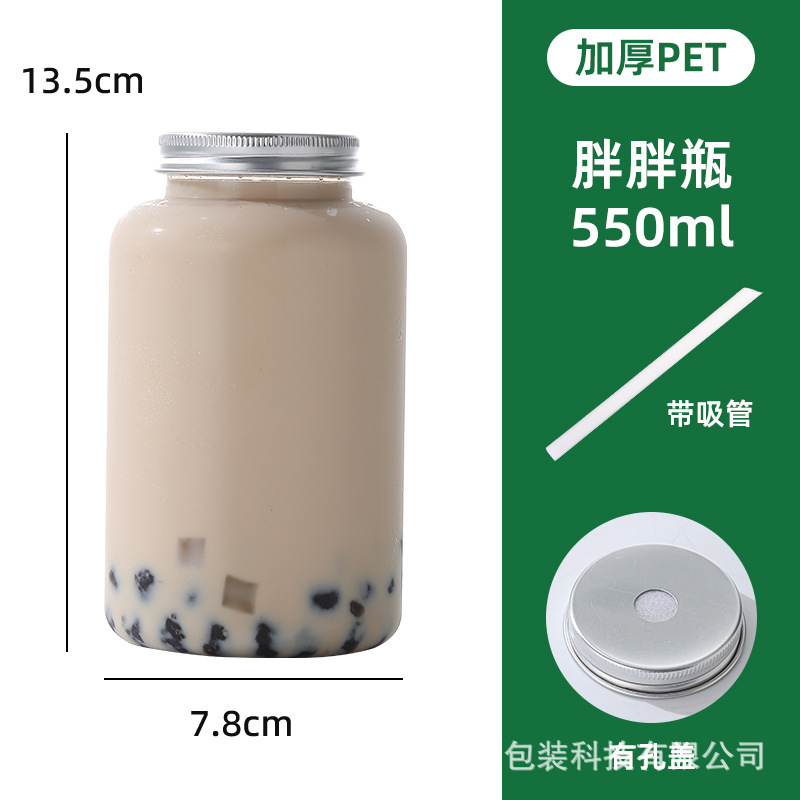 Venta directa de botellas transparentes para té con leche, vasos desechables de plástico PET en forma de U, aptos para alimentos, para llevar, para jugo y té con leche.