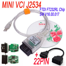 MINI VCI J2534 FOR TOYOTA TIS Techstream +22PIN 丰田诊断线