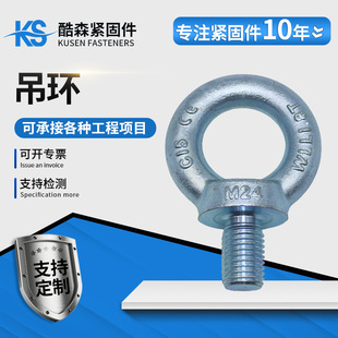 Customized Eye Screws Heavy-Duty Malleable Steel Brushed Turnbuckle Tensioner Adjustable Telescopic Screw Tension