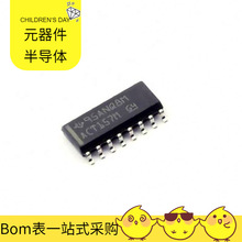 CD74ACT157M SOIC-16 BD82QM67SLJ4M BGS12SN6E6327XTSA1 BL6523G