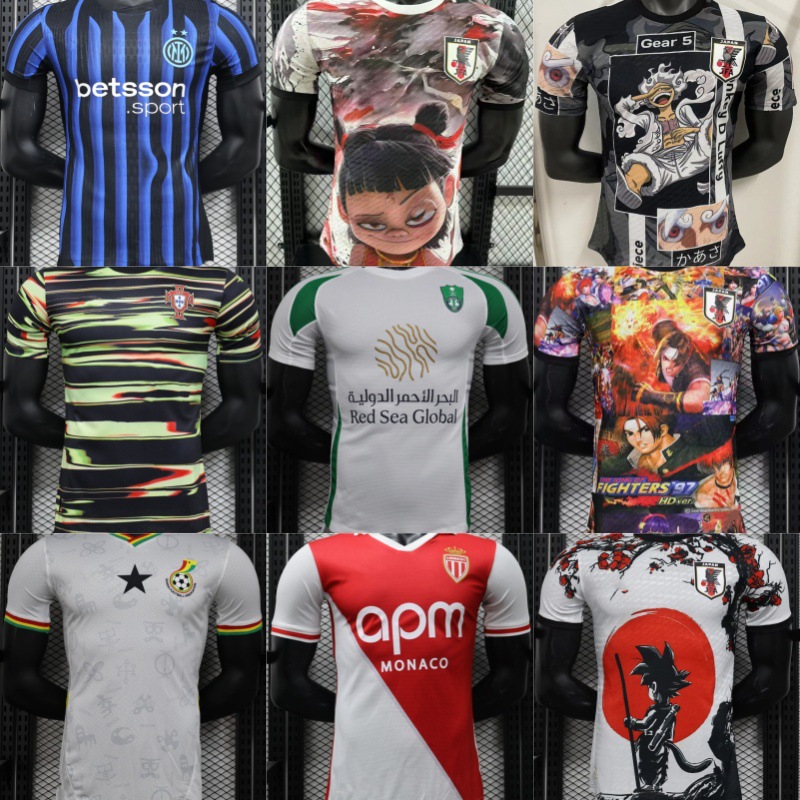 Uniforme de fútbol Inter de Miami Mónaco Brasil Japón Edición especial Serie de camisetas para jugadores