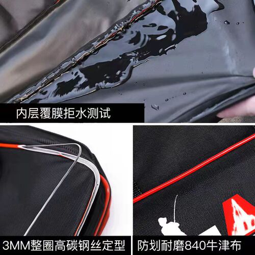 Fishing gear bag, large-capacity fishing rod bag, fishing bag, multi-functional thickened fishing rod bag, fish bag, big belly bag, lightweight fishing gear bag